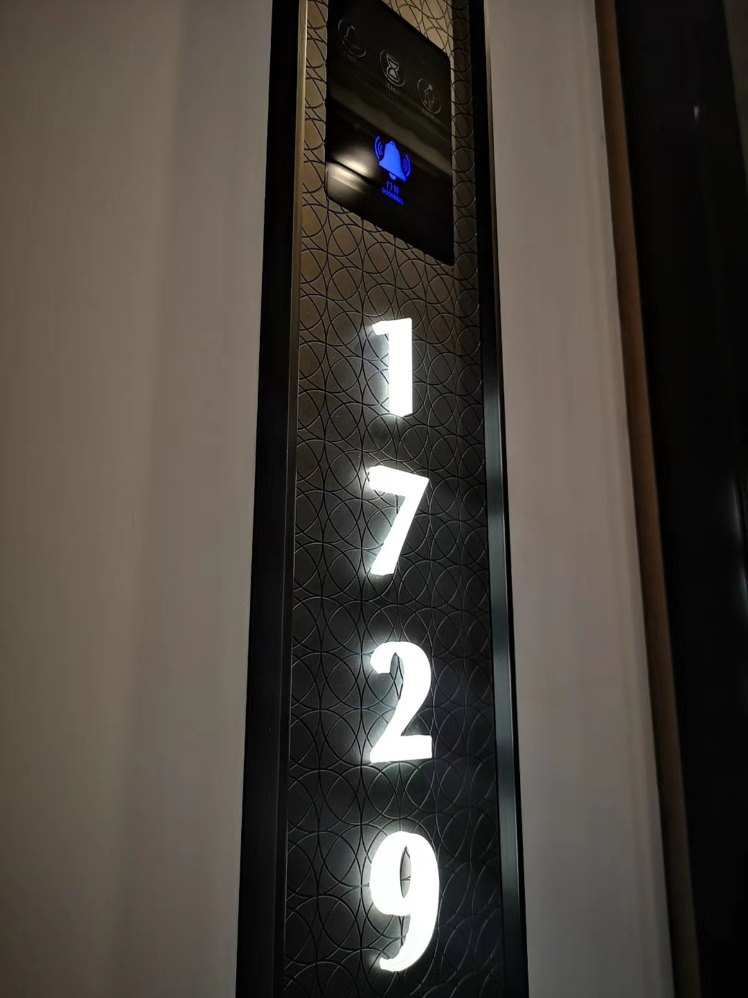 兰州建国标识导视系统设计——真玉之探索