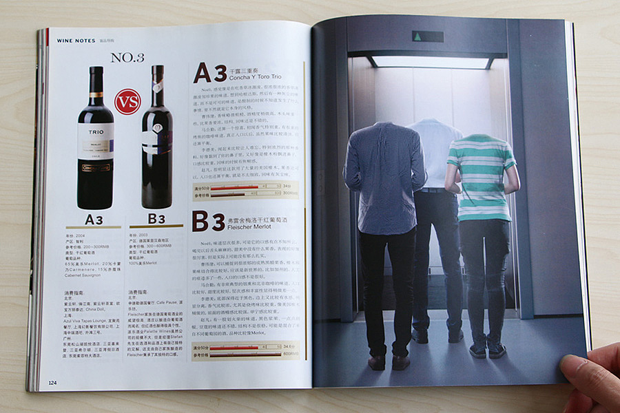 创意广告合辑（图ZMTQwMzk5MzY4） - 海报 - 站酷设计师葱爷原创素材 - 站酷ZCOOL