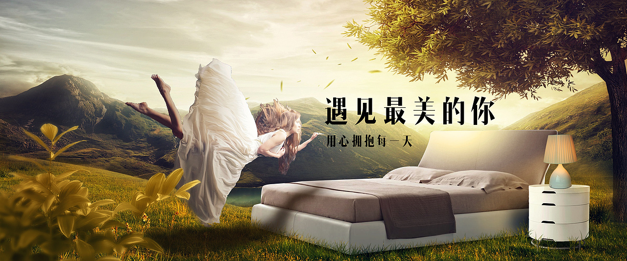 banner设计（图ZNDk0NTAzNTY=） - 其他平面 - 站酷设计师来吧来吧来吧原创素材 - 站酷ZCOOL
