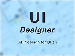 UI中國APP概念設(shè)計
