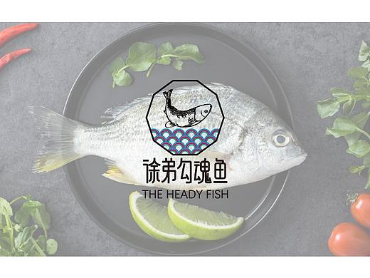 餐饮LOGO设计