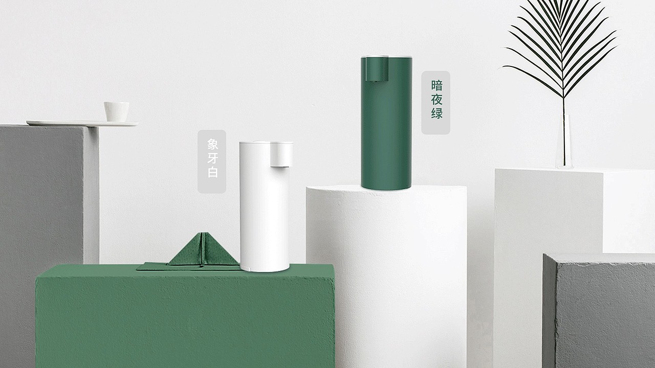 便攜式水機PPT（圖ZMjEzNjA1MDY0） - PPT/Keynote - 站酷設計師Xxxxxqs原創(chuàng)素材 - 站酷ZCOOL