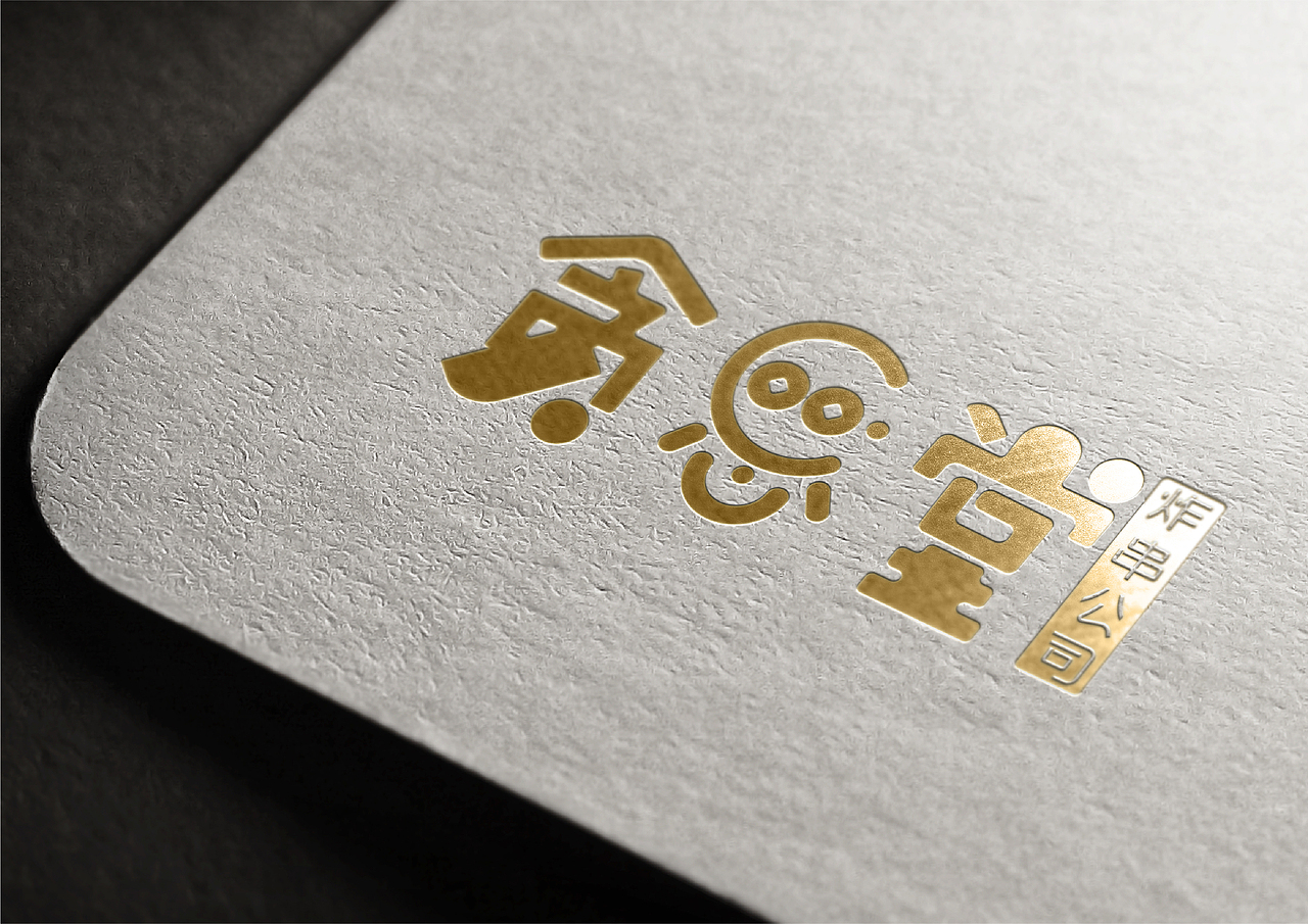 vi基础展示部分