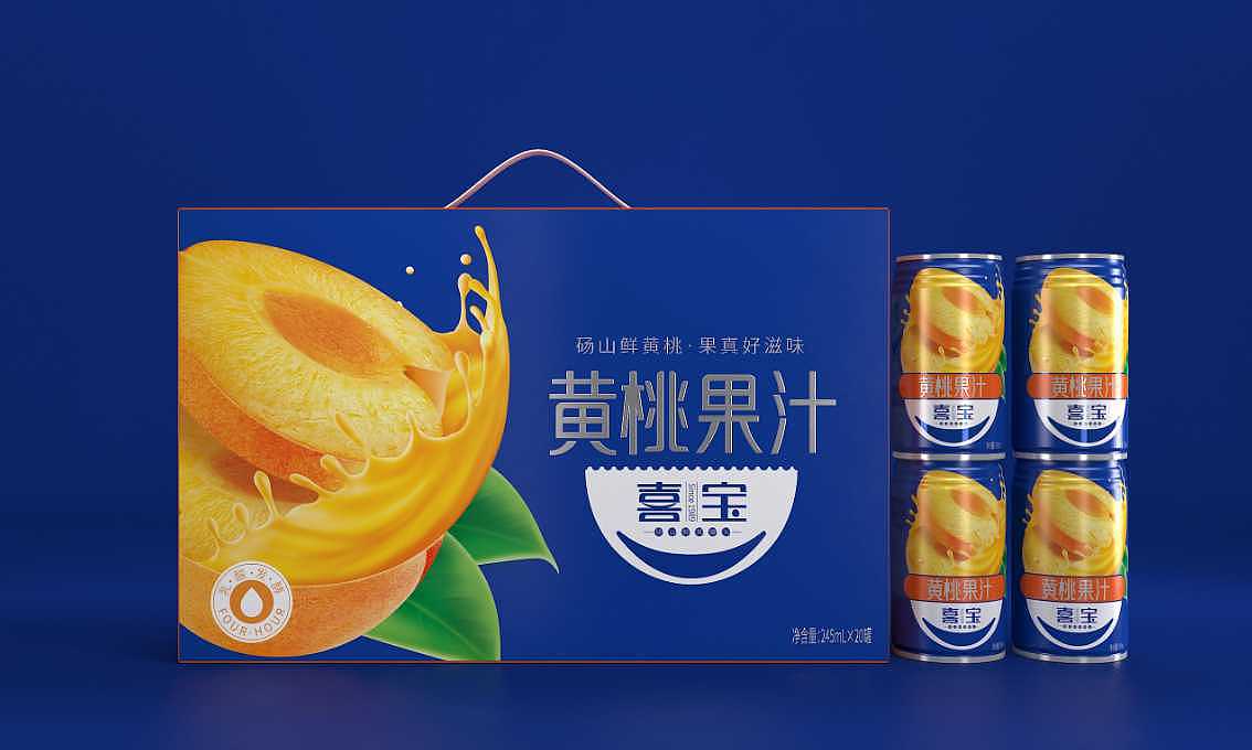 喜宝鲜果罐头——徐桂亮品牌设计!