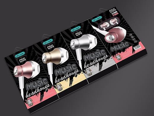 手机周边产品包装设计