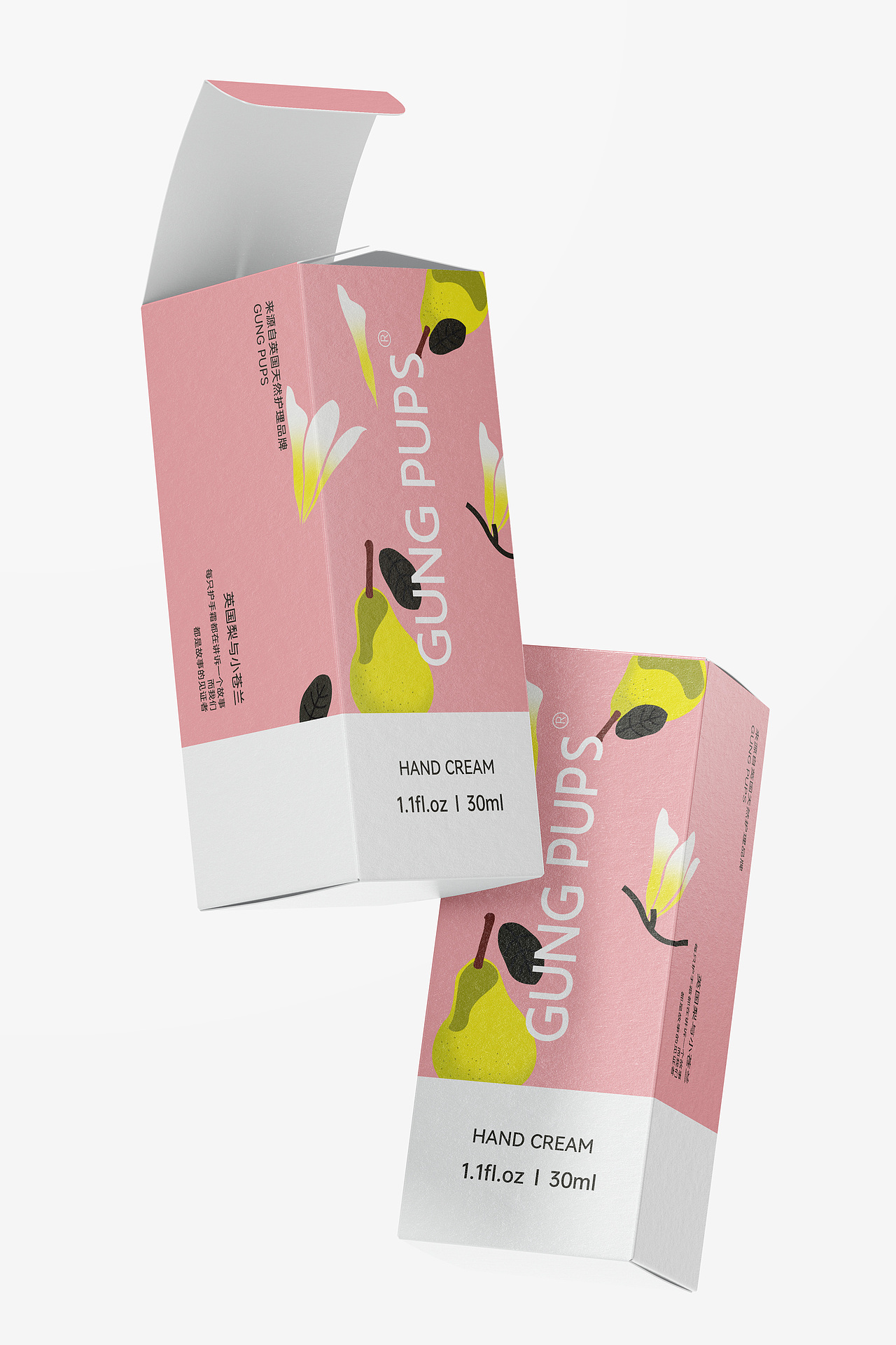 护手霜(英国梨和小香兰,白茶和维c)|平面|包装|路牙品牌设计_原创作品