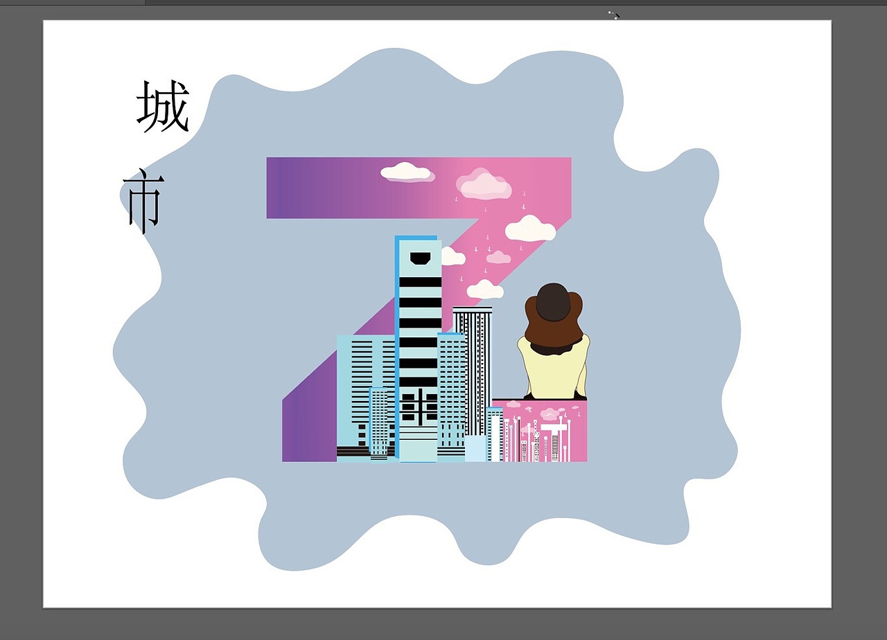 ......（图ZMTk0OTY3MDA0） - 商业插画 - 站酷设计师鹿穗兄原创素材 - 站酷ZCOOL