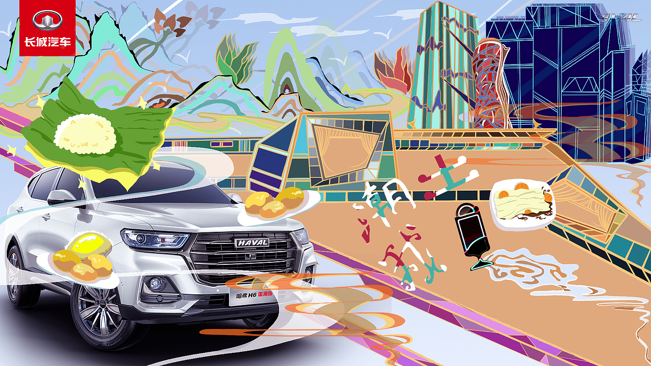 潮出深圳--食在深圳（图ZMjUzNDY4NDgw） - 海报 - 站酷设计师yeeeepp原创素材 - 站酷ZCOOL