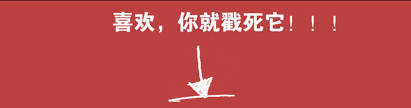 直通車(分析構(gòu)圖 )（圖ZOTAxMDU0MDQ=） - 電商 - 站酷設計師天總會晴原創(chuàng)素材 - 站酷ZCOOL