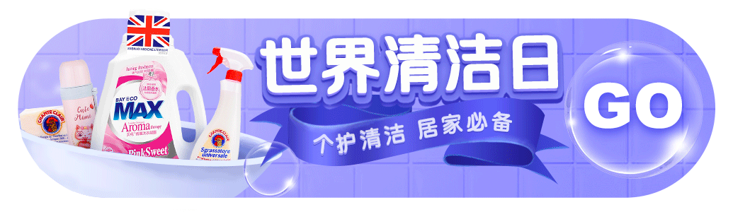 视觉设计师半年工作总结