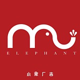 小象摄影ELEPHANT的头像
