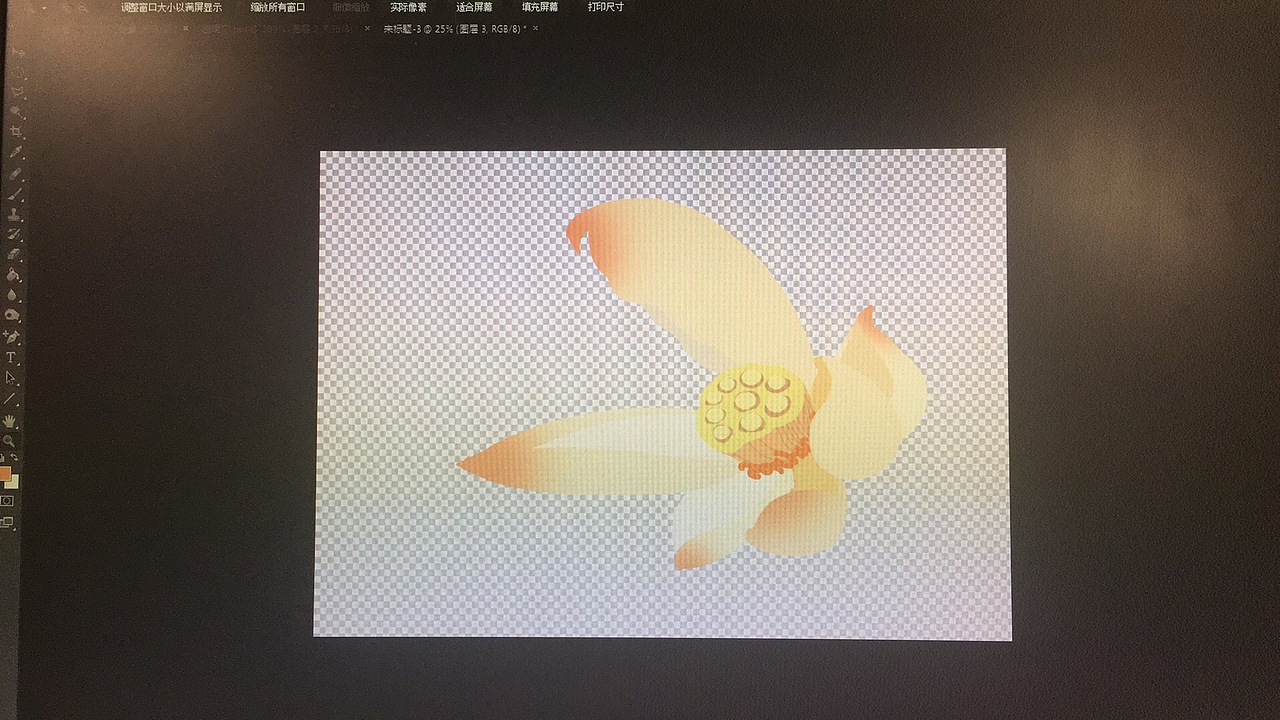 刚入了wacom cl6100画了朵荷花[z偷笑]（图ZMjIxNzY2MjQw） - 创作习作 - 站酷设计师王弗弗原创素材 - 站酷ZCOOL