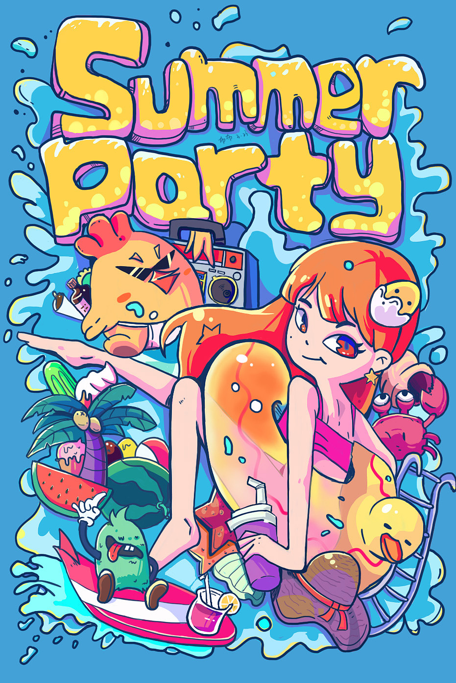 插画合集（图ZMjQ4MjE0Mjg0） - 创作习作 - 站酷设计师这是一只布呐呐原创素材 - 站酷ZCOOL