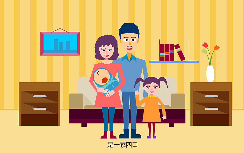 林妮一生  婚礼创意短片