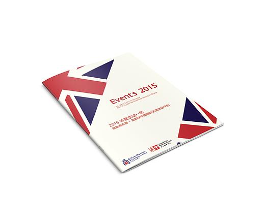 CBBC-年度宣传主视觉设计（个人主页-ZMzAwOTAwNjA=） - 品牌 - 站酷设计师净相设计原创素材 - 站酷ZCOOL