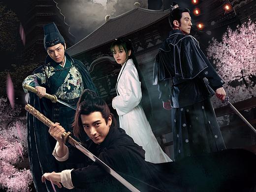 网大 大明锦衣卫2