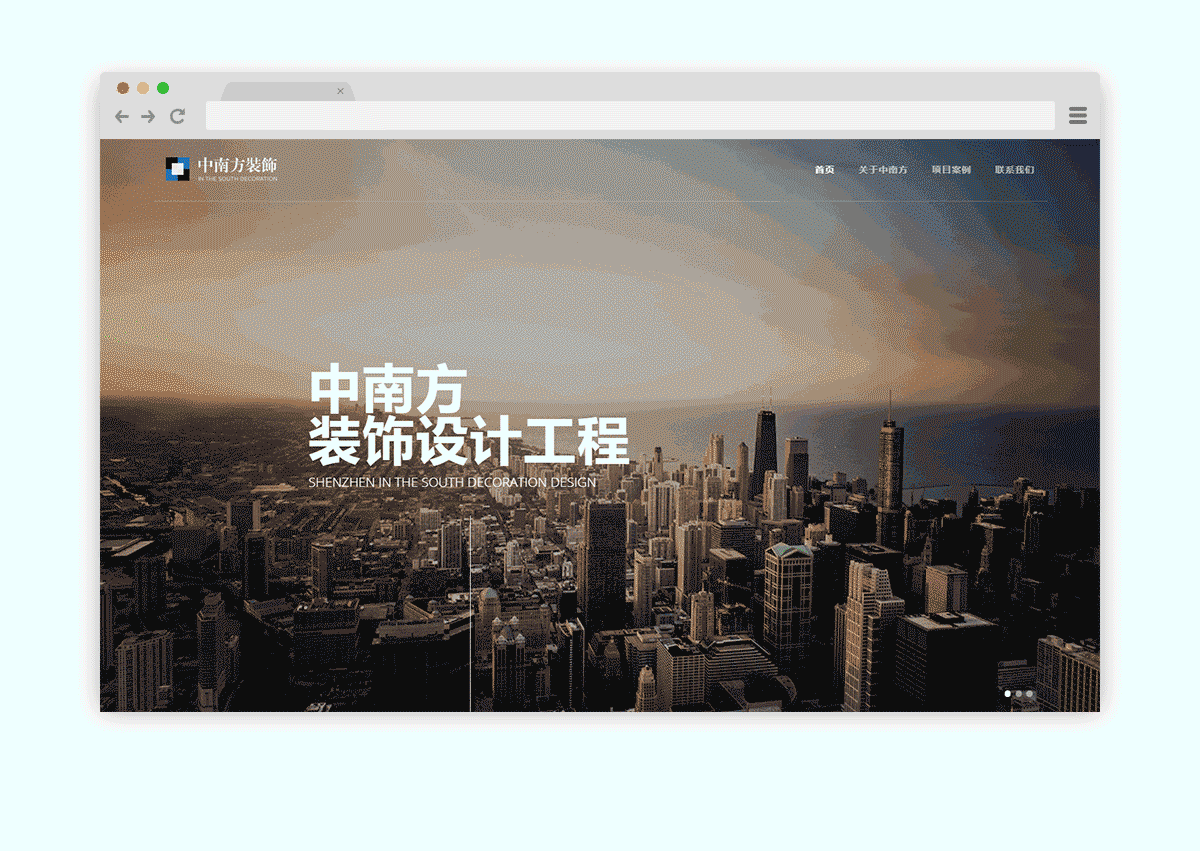 中南方装饰 网页设计（图ZOTQ2OTY1ODQ=） - 企业官网 - 站酷设计师stephencheung原创素材 - 站酷ZCOOL