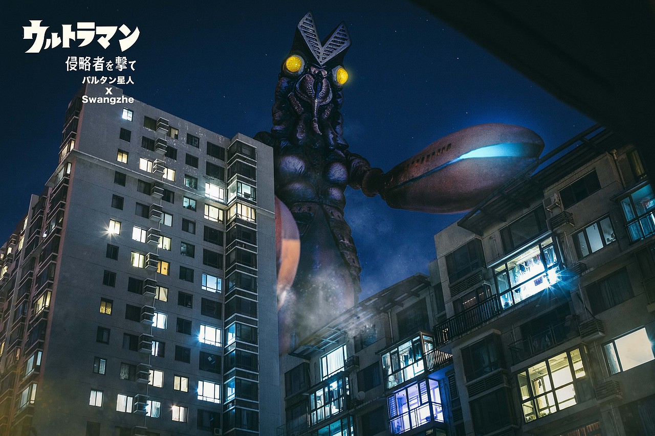 玩具摄影——童年记忆中的奥特曼场景_守望者swangzhe-站酷zcool