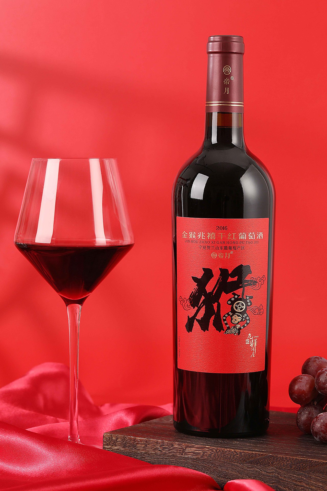 红酒拍摄-(版权归客户所有）（图ZMjQ2ODk2NDY0） - 产品摄影 - 站酷设计师简悦毛毛原创素材 - 站酷ZCOOL