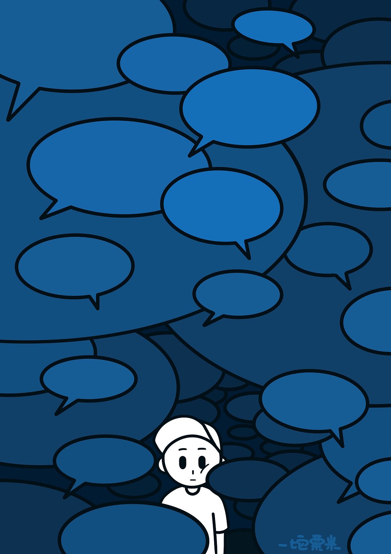 画自闭的自己（图ZMjU1NDM0Mjg4） - 创作习作 - 站酷设计师一坨粟米原创素材 - 站酷ZCOOL