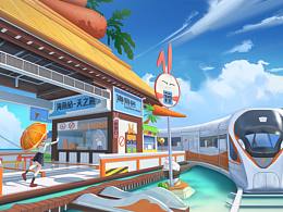 嗯。。。車站？