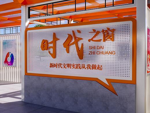 落地项目校园文化之文化长廊