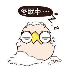 丹丹哒（图ZNTYxMDY0NjQ=） - 网络表情 - 站酷设计师金寨山上人原创素材 - 站酷ZCOOL
