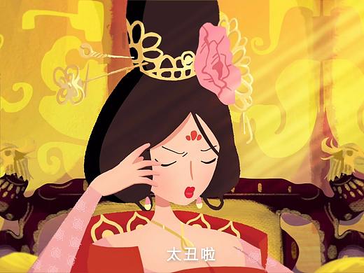 wuhu×周杰伦×唯品会，双11动画还可以这样玩！