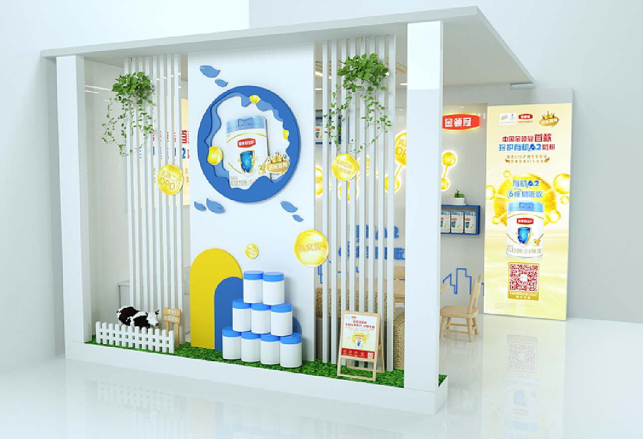 混搭儿童奶粉商店设计图 – 设计本装修效果图