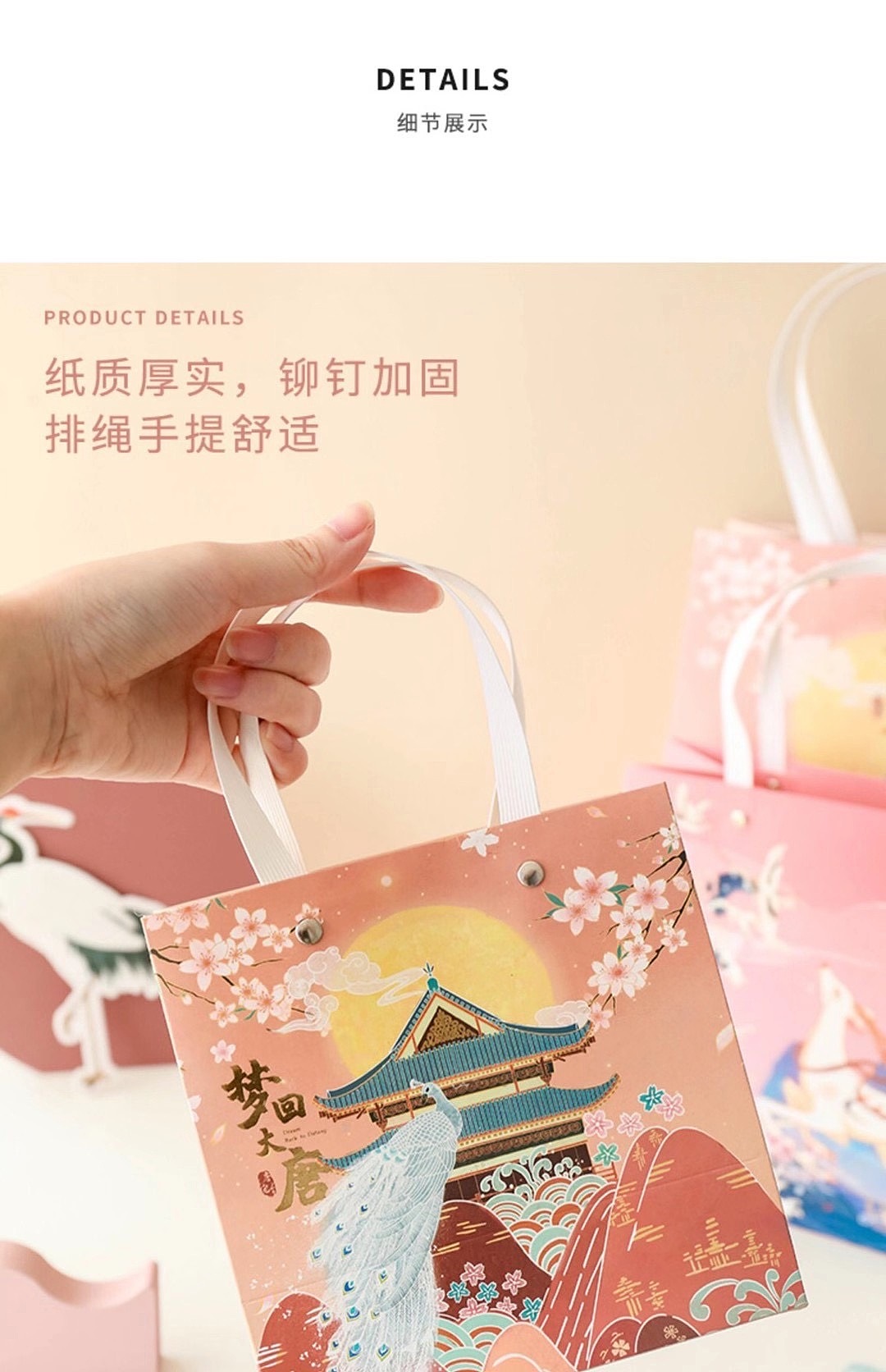 梦回大唐｜ 国潮插画（图ZMjQwMDUxOTYw） - 商业插画 - 站酷设计师是宝迪原创素材 - 站酷ZCOOL