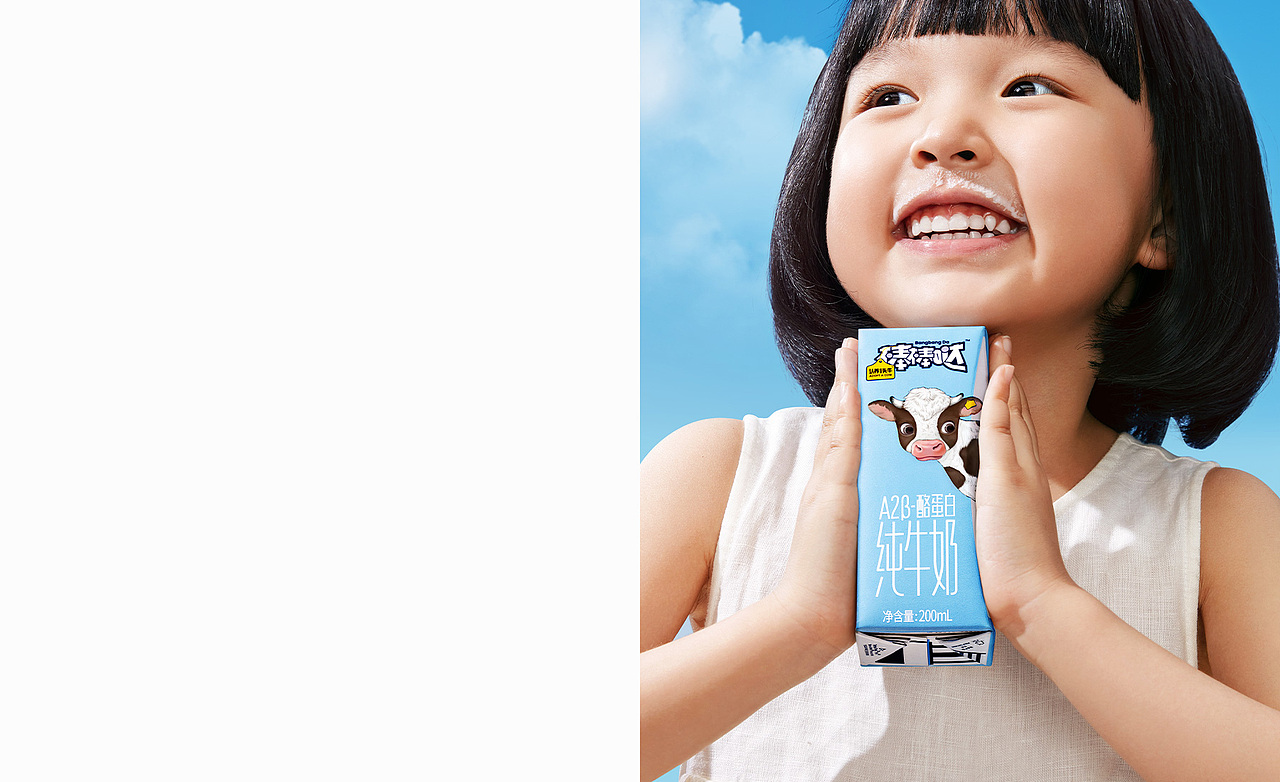 Paton. Brand 2021 精选作品