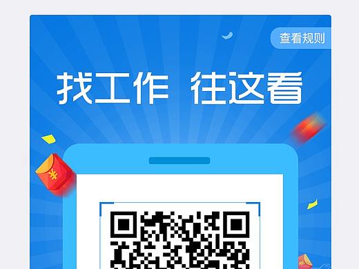 分享賺錢小程序（個(gè)人主頁(yè)-ZMzYzMTg1MjQ=） - APP界面 - 站酷設(shè)計(jì)師愛(ài)你所愛(ài)原創(chuàng)素材 - 站酷ZCOOL