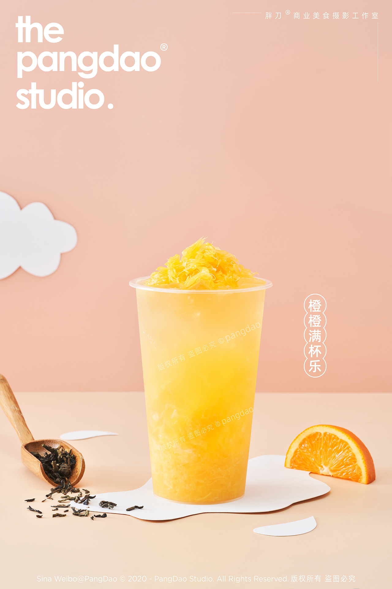 饮品摄影 | 素匠泰榴莲鲜茶 × PangDao | 郑州广告摄影（图ZMjIxOTEyMzUy） - 产品摄影 - 站酷设计师胖刀PangDao原创素材 - 站酷ZCOOL