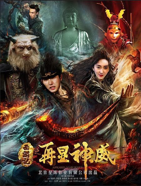 海报设计（图ZMTMwODUxNDI4） - 海报 - 站酷设计师dzh893924746原创素材 - 站酷ZCOOL