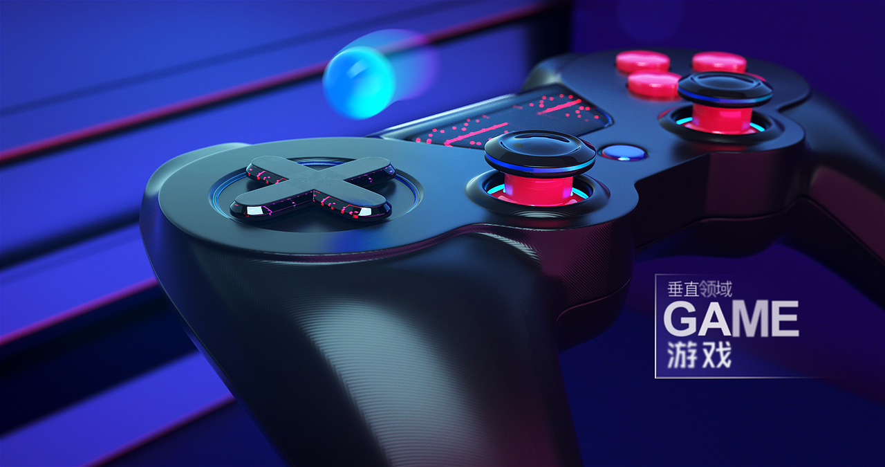 新浪微博·V影响力峰会 品牌片