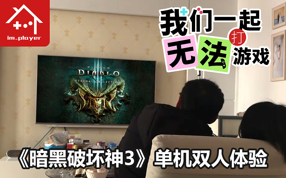 《有个玩家》2018视频封面合集(图ZMTQ0MDU5NjY0) - 运营设计 - 站酷设计师修丢能原创素材 - 站酷ZCOOL