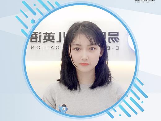 易贝乐员工风采展示