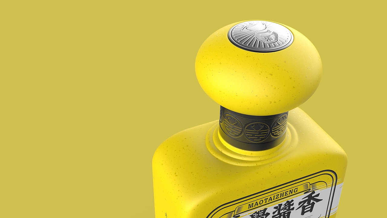 未发觉的好酒_酱香设计