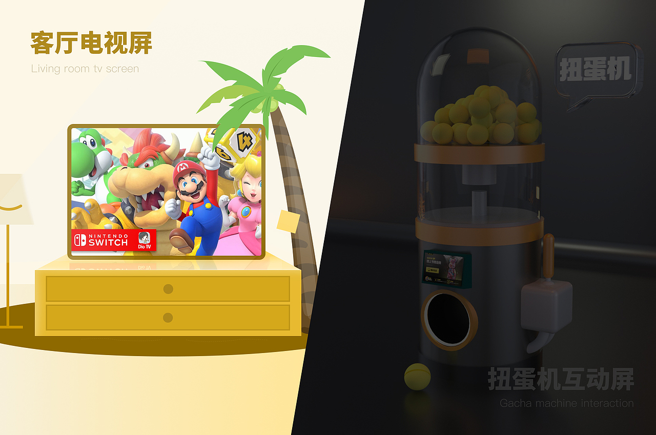 2022 UI个人作品集（图ZMjk0MTc1NTUy） - APP界面 - 站酷设计师WsonLau原创素材 - 站酷ZCOOL