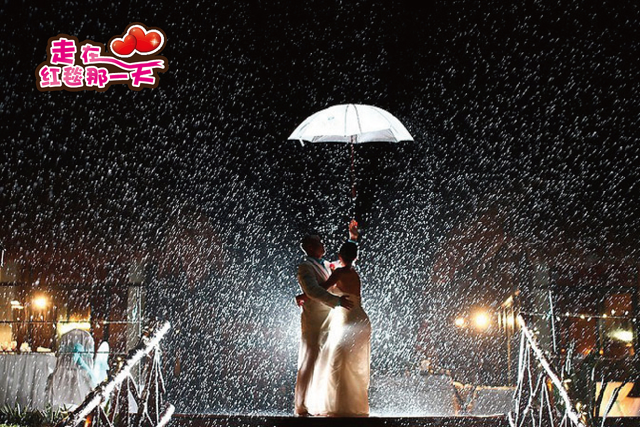 走在红毯那一天（图ZODg5MTMzMg==） - 字体/字形 - 站酷设计师wfly_无圣贤原创素材 - 站酷ZCOOL