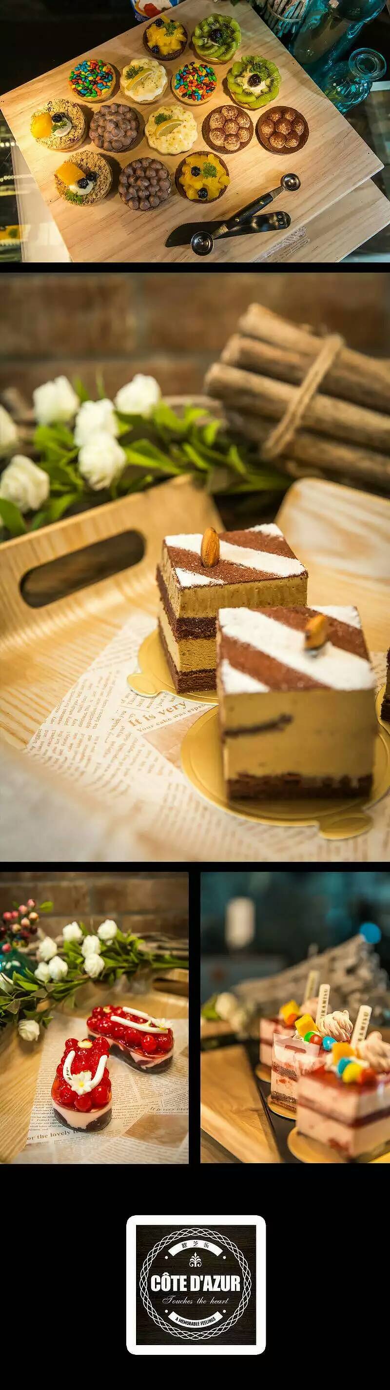 欧芝乐甜品烘焙店