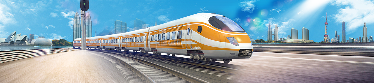 中国公路客票网 火车飞机 banner