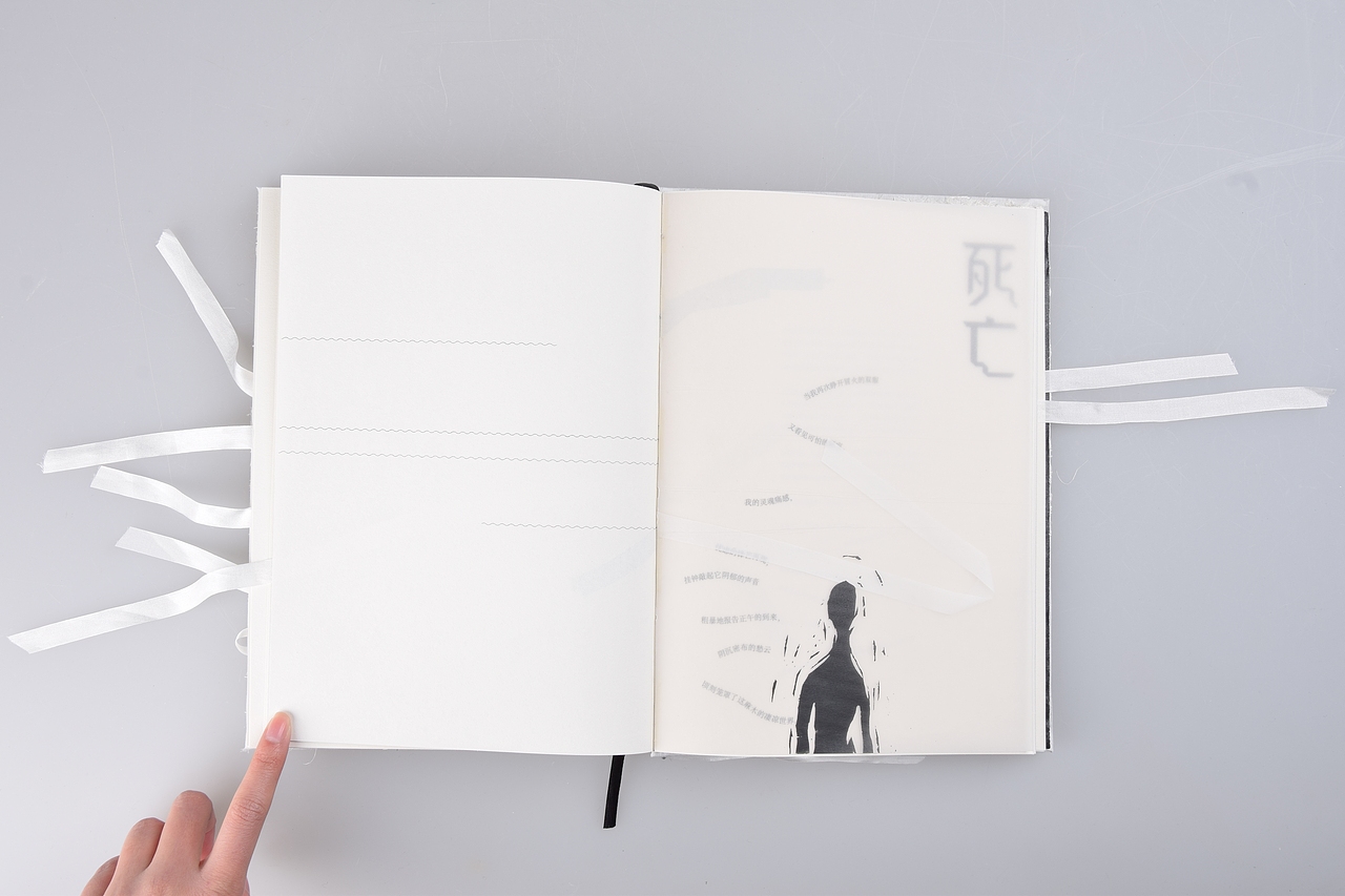 《游》（图ZMTA0NzQ4OTc2） - 书籍/画册 - 站酷设计师Summer梓轩原创素材 - 站酷ZCOOL