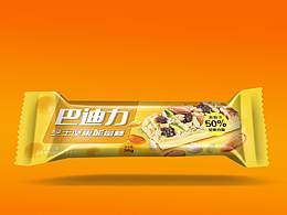 休闲食品包装设计