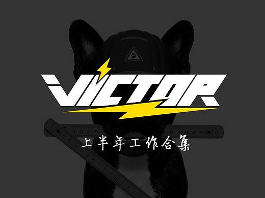 新东方泡泡少儿教育-部分工作合集