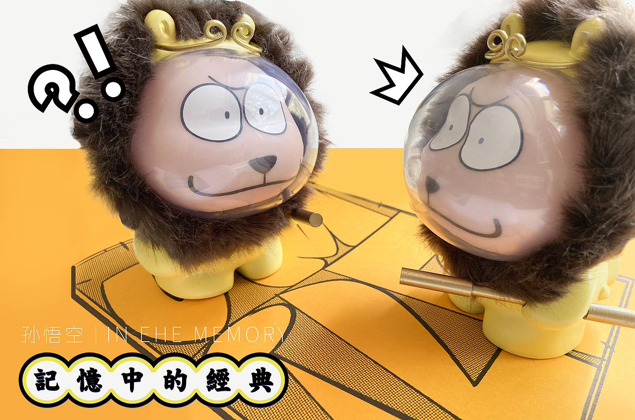 忒逗研究所—记忆中的经典第二弹（图ZMTg0MTY0NTY4） - 手办/模玩 - 站酷设计师小青爱喝雄黄酒原创素材 - 站酷ZCOOL