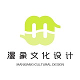 漫象文化设计的头像