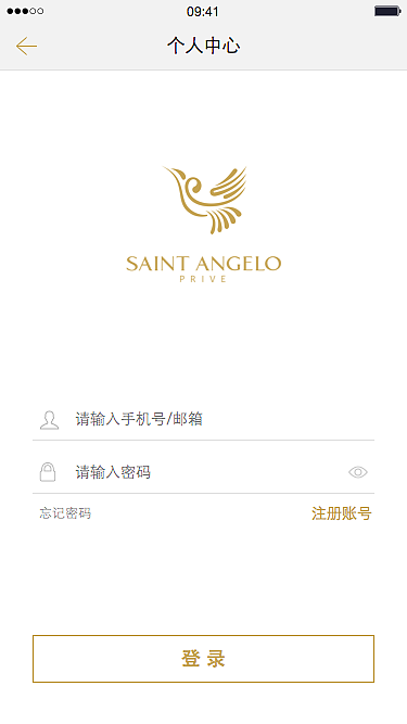 SAP hybris 项目（图ZNjAzMTY3Njg=） - APP界面 - 站酷设计师bzeracn原创素材 - 站酷ZCOOL