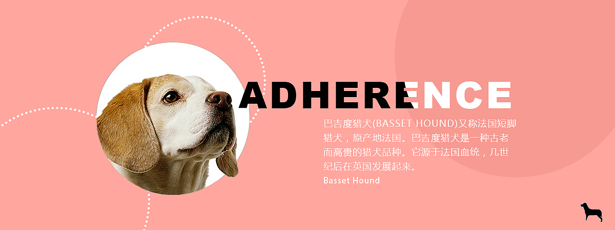 banner（图ZMTI2NjA1NDEy） - 运营设计 - 站酷设计师费斯玎格法则原创素材 - 站酷ZCOOL