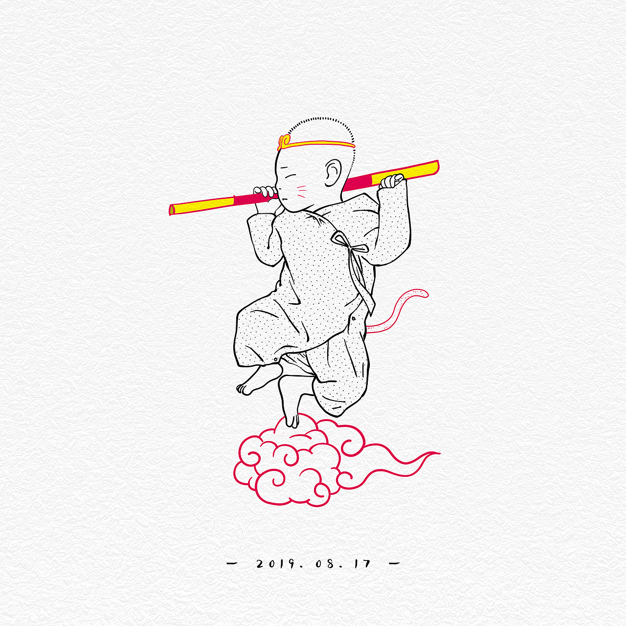 日画946~963 变成一个父亲